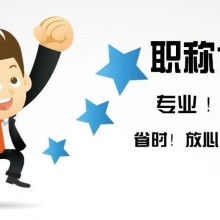 工程机械技工培训 开启专业成长之路的教育咨询服务