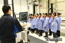 华晨宝马铁西工厂青少年质量教育公开课 开启卓越成长与咨询服务的新篇章